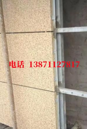 三穗外墙ET板